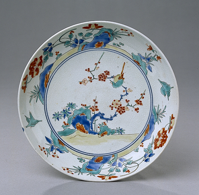 1991_2000\1991.0017.jpg; 1991.0017; ;